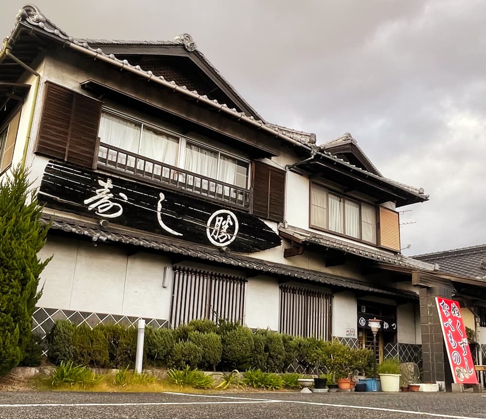 岡山・老舗の鰻