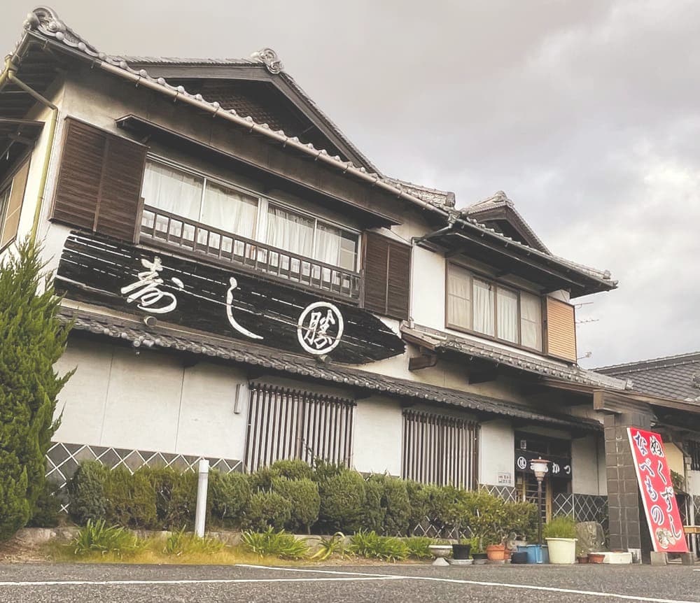 岡山・老舗の鰻