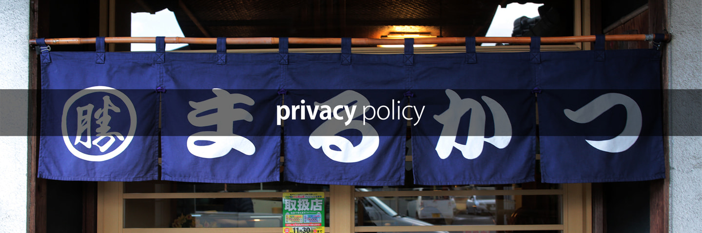 岡山の蒲焼き店