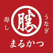 岡山の蒲焼店まるかつ
